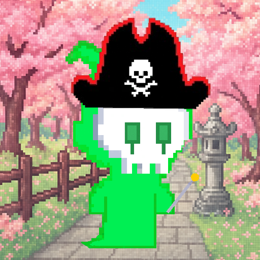 Skoodies #592 NFT image