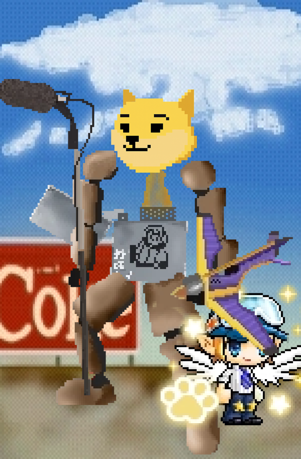 BONKLER #573 NFT image