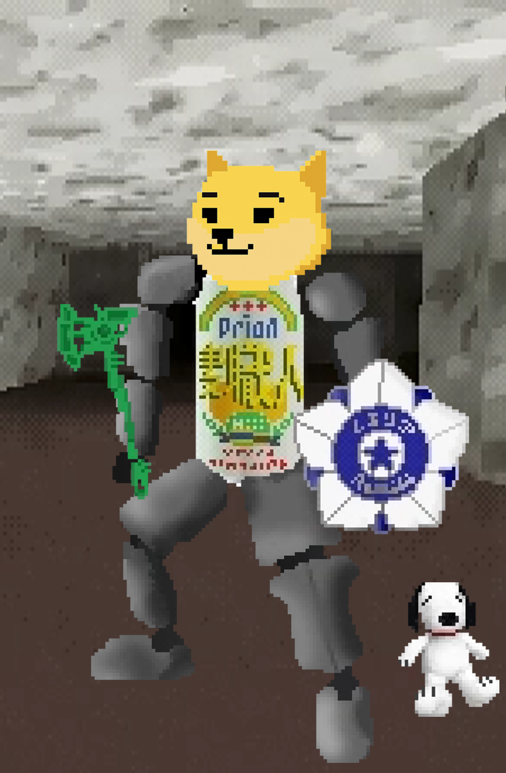 BONKLER #70 NFT image