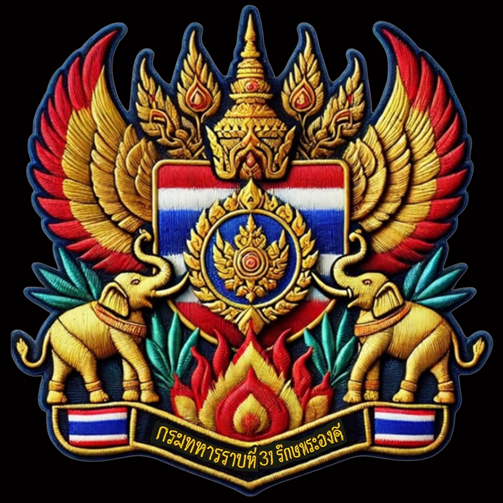 THAILAND Royal Thai Army (Concept) NFT image