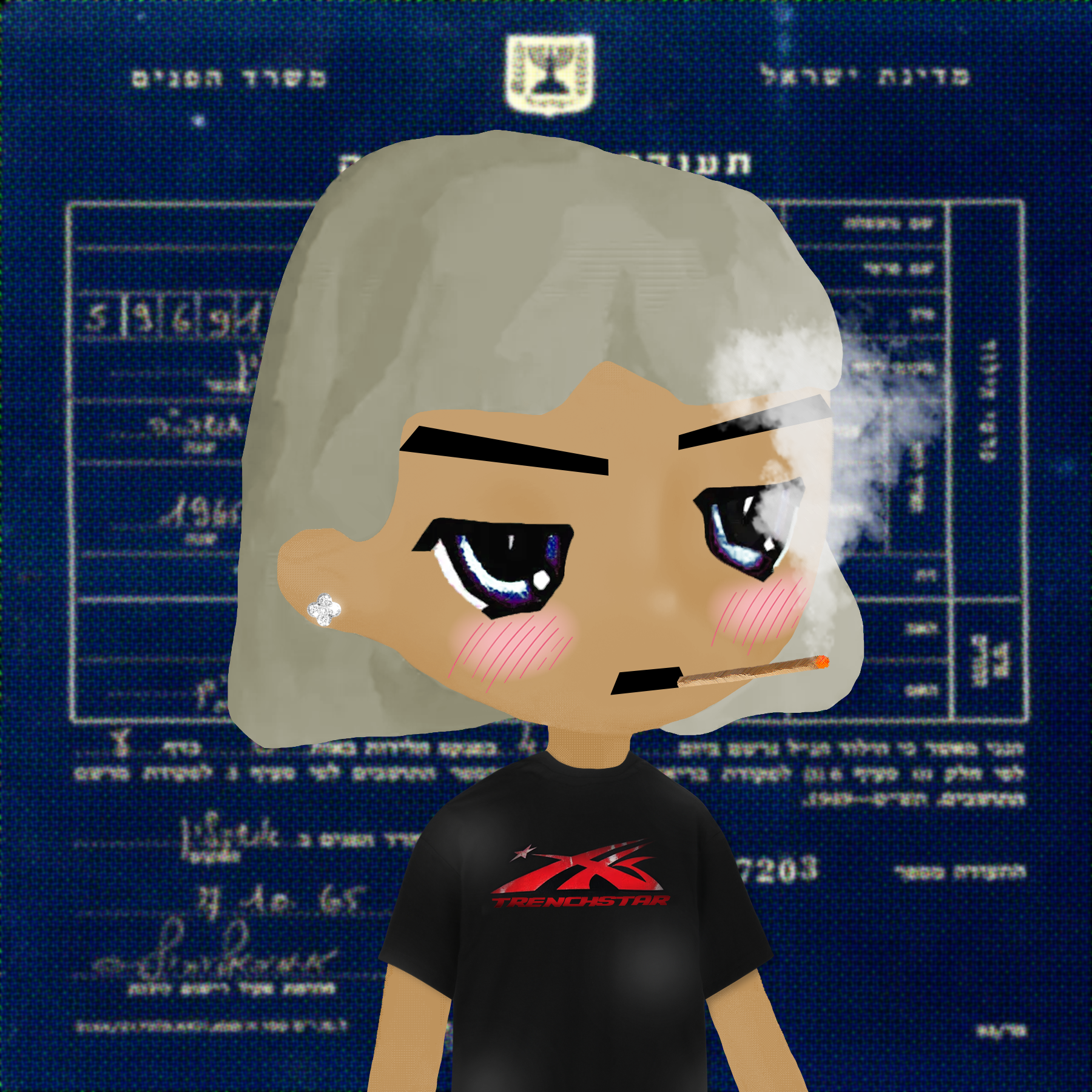 Trench Warriors #1121 NFT image