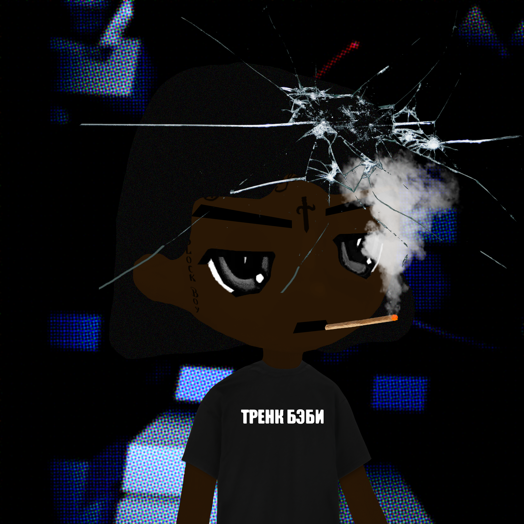 Trench Warriors #1606 NFT image