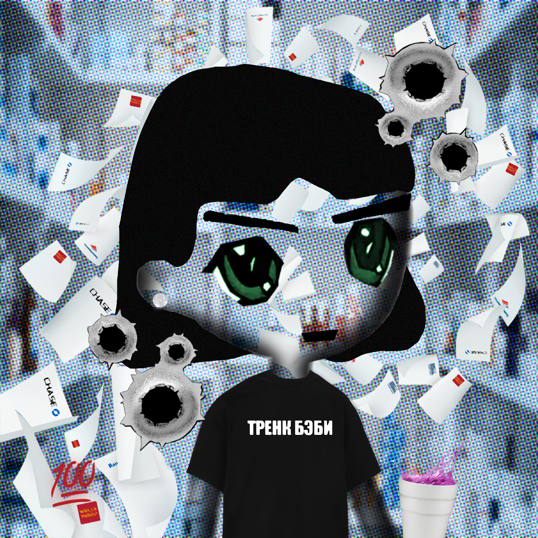 Trench Warriors #951 NFT image